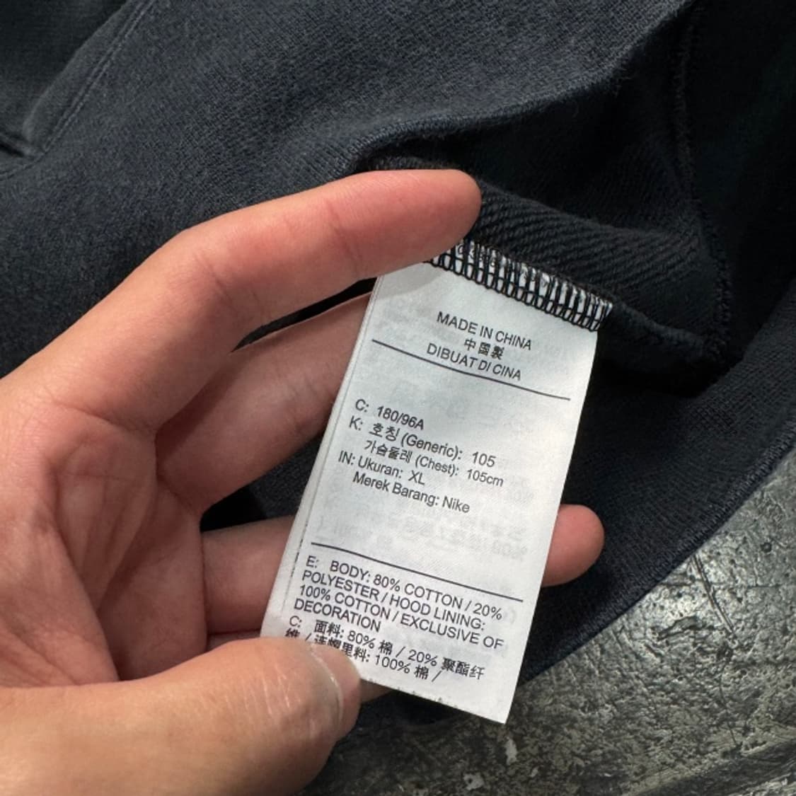 105 나이키 더블 빅스우시 후드집업 상품이미지4