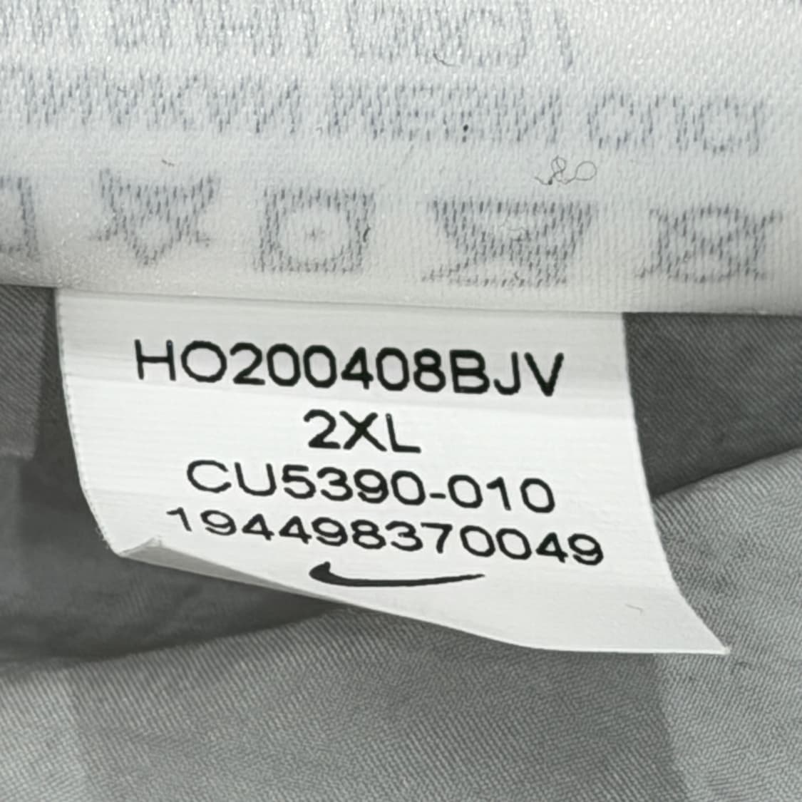 나이키 에어로레이어 러닝 후드집업 패딩 자켓 블랙 2XL 110 상품이미지8