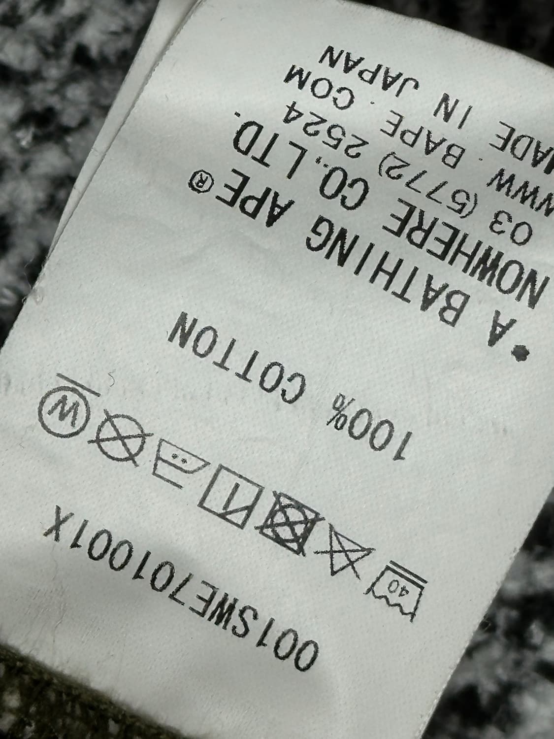 베이프 카모 맨투맨 상품이미지7