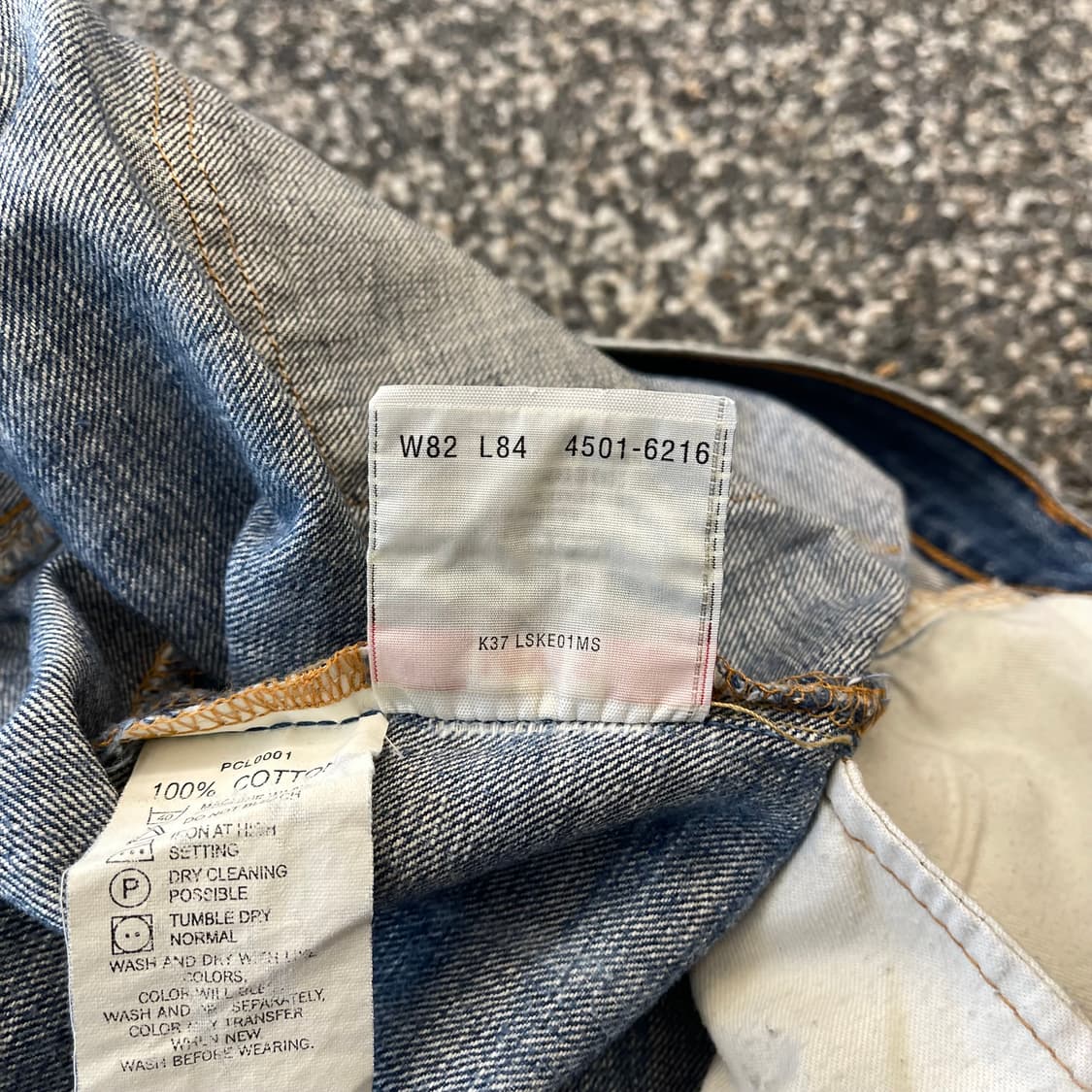 00s 리바이스 501 데님 (32) 상품이미지7