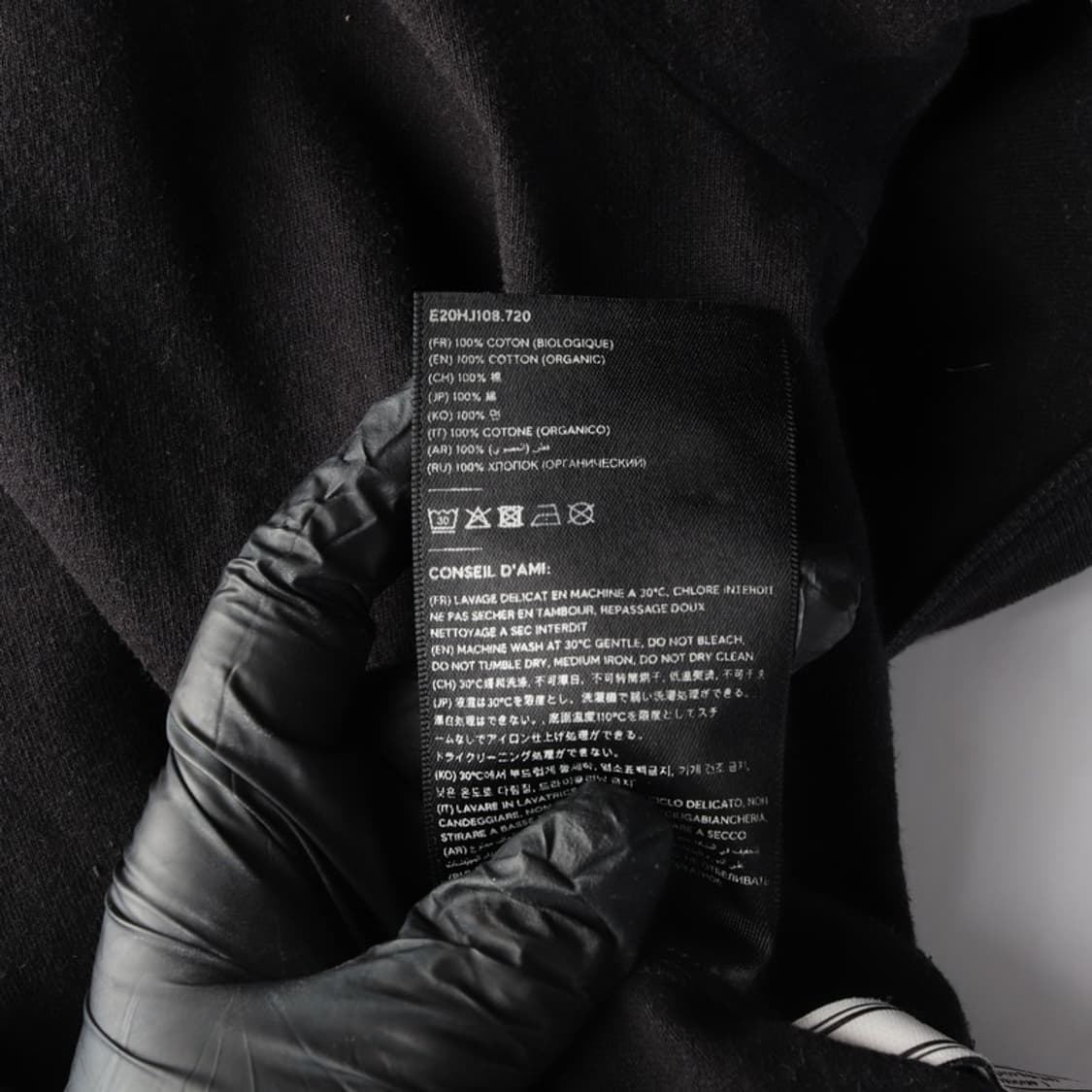 AMI 아미 스몰 하트 로고 오가닉 코튼 반팔 티셔츠 상품이미지6