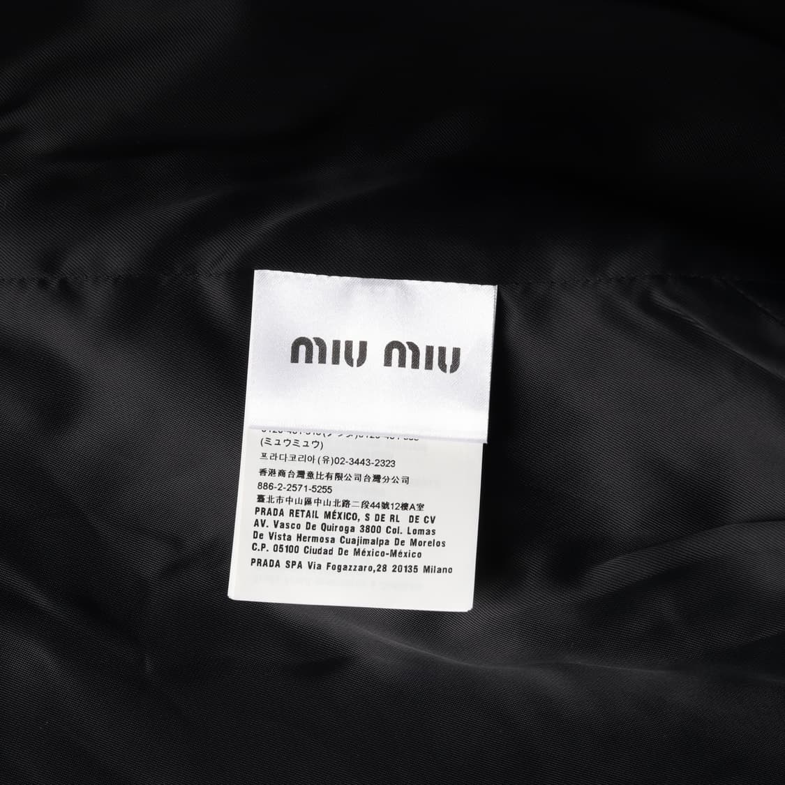 (새상품) 미우미우 크랙 페이크 레더 재킷 셋업 상품이미지5