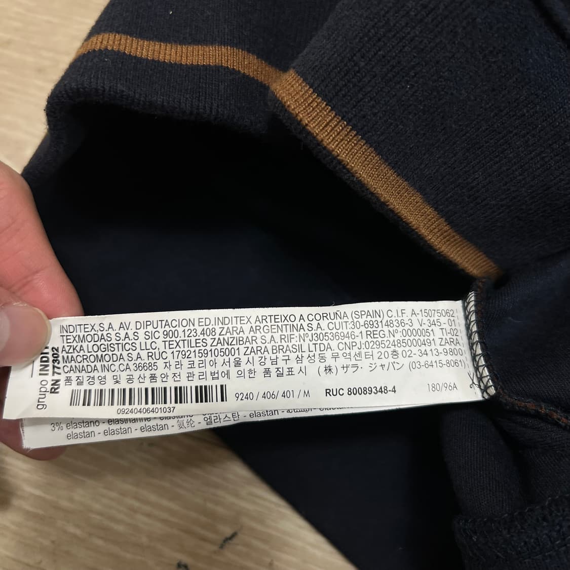 자라 남성 스웨이트 투톤 배색 블루종 자켓 [브라운/네이비] M/95 상품이미지5