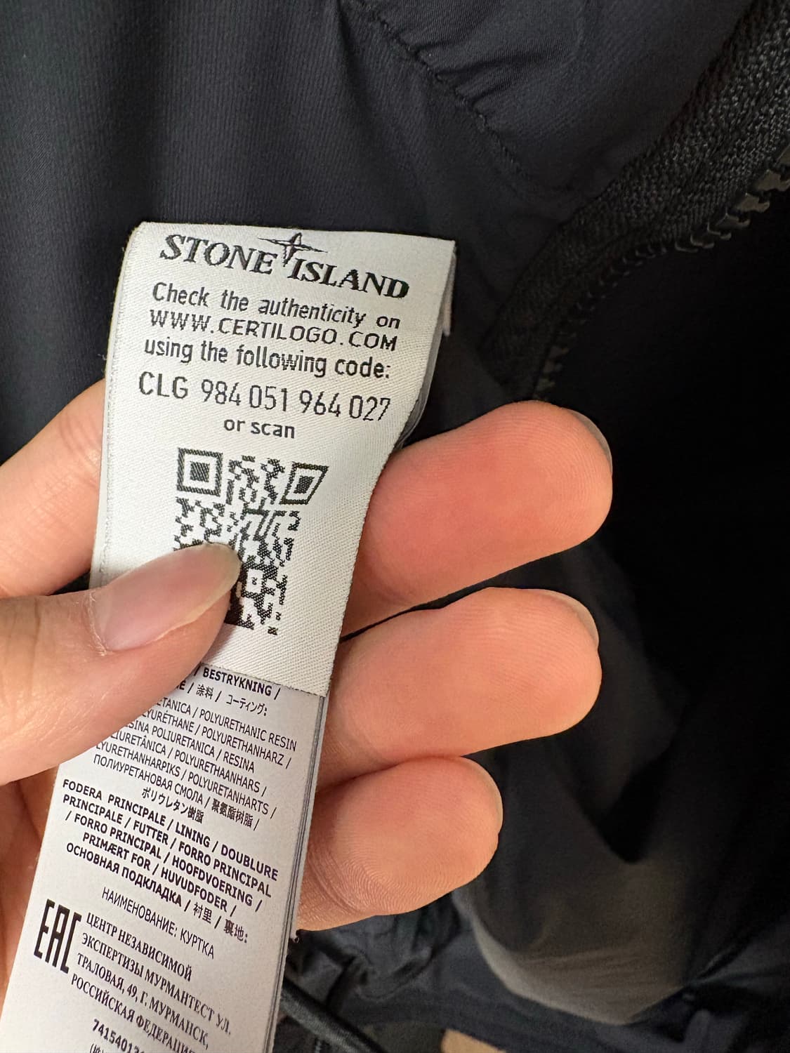 스톤아일랜드 스킨터치 찐급처 상품이미지6