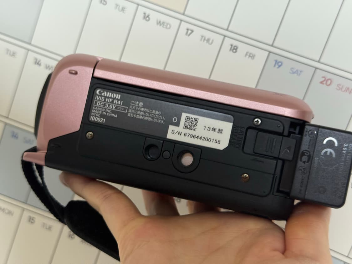 캐논 iVIS HF-R41 캐논 빈티지 캠코더 레어 컨디션 최상 상품이미지7