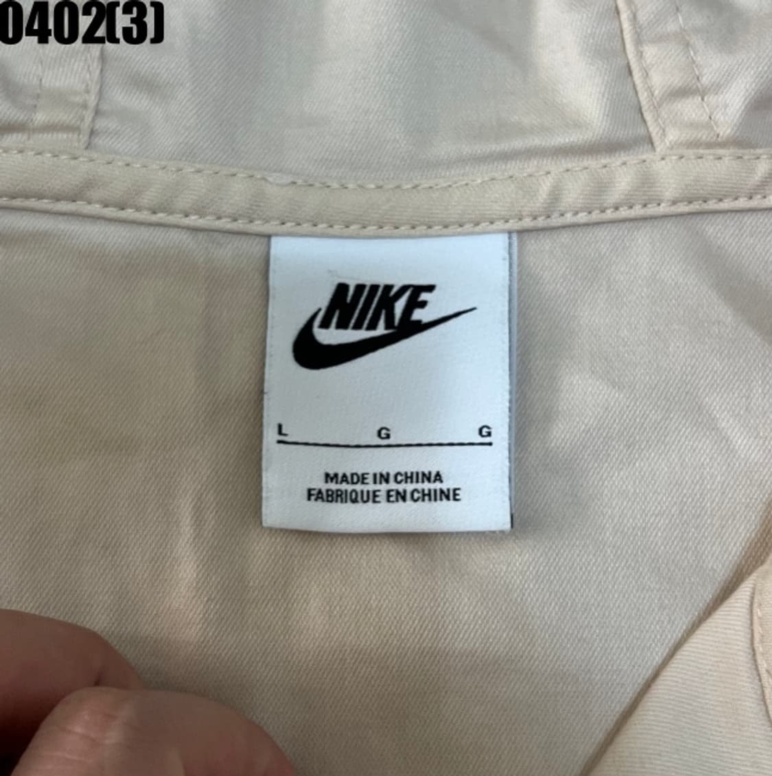 나이키 바람막이 자켓 상품이미지3