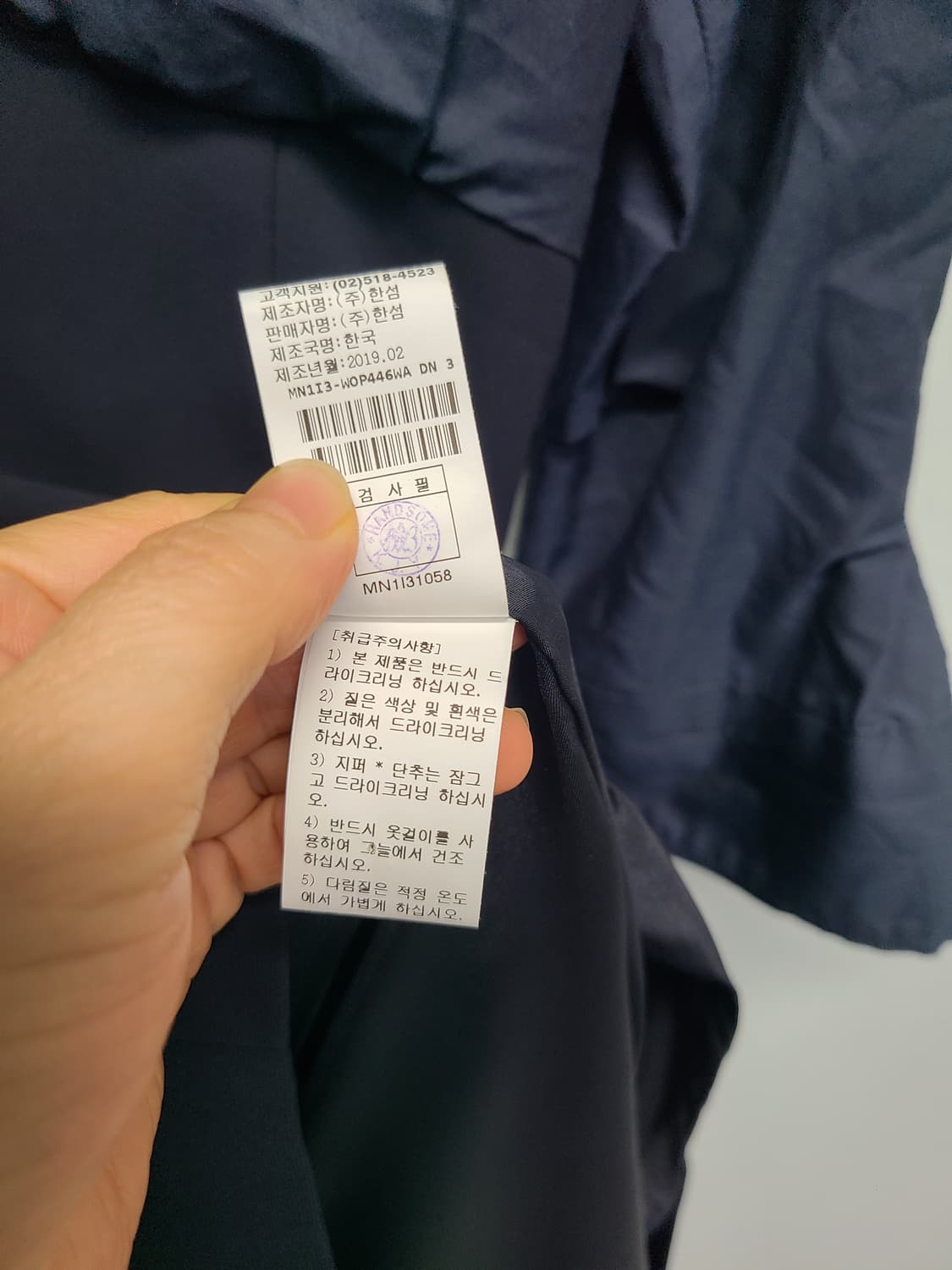마인 원피스 오피스룩 하객룩 원피스 m 상품이미지7