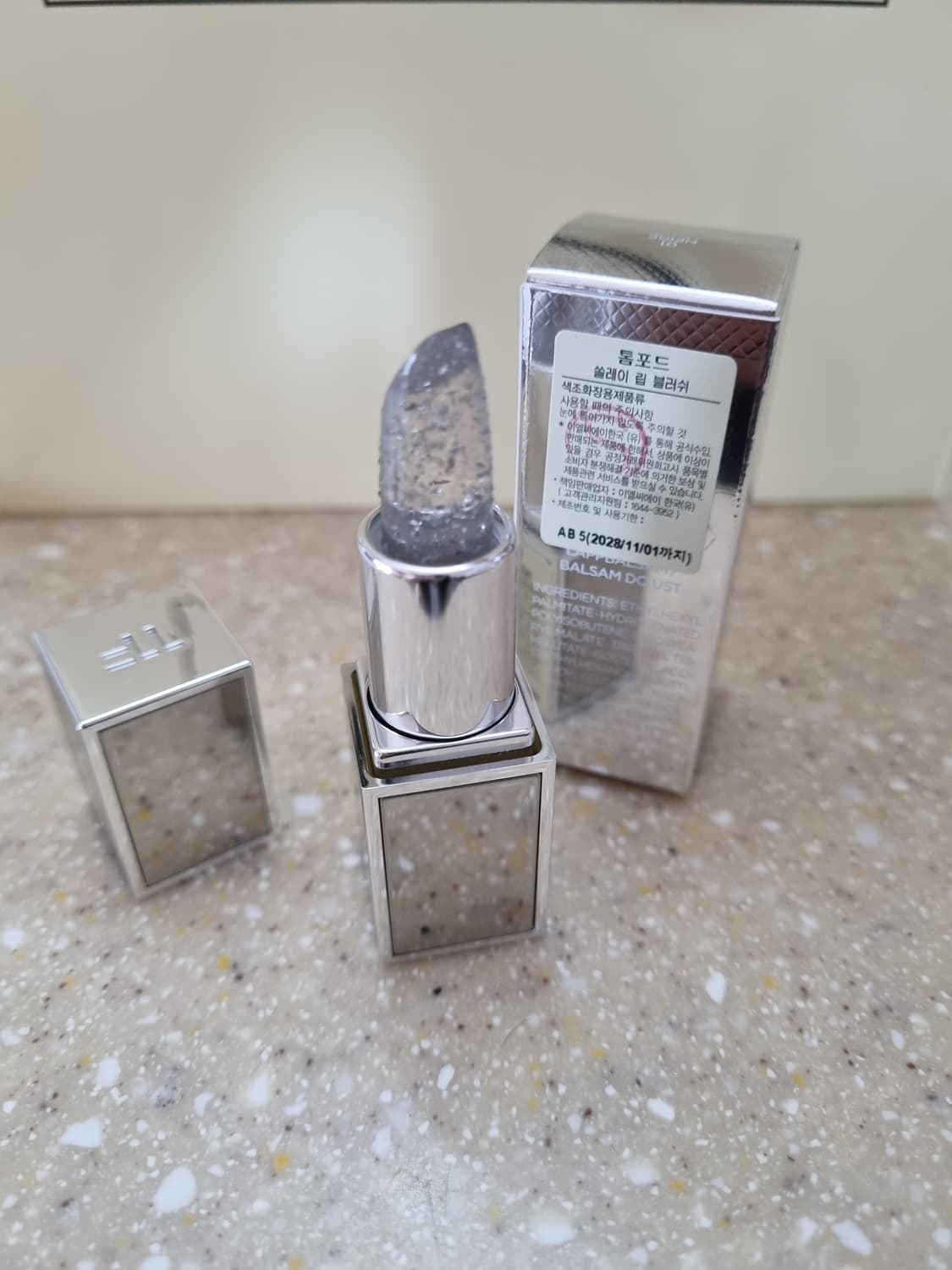 톰포드 솔레이 립밤 투명 핑크 명품 틴트 상품이미지3