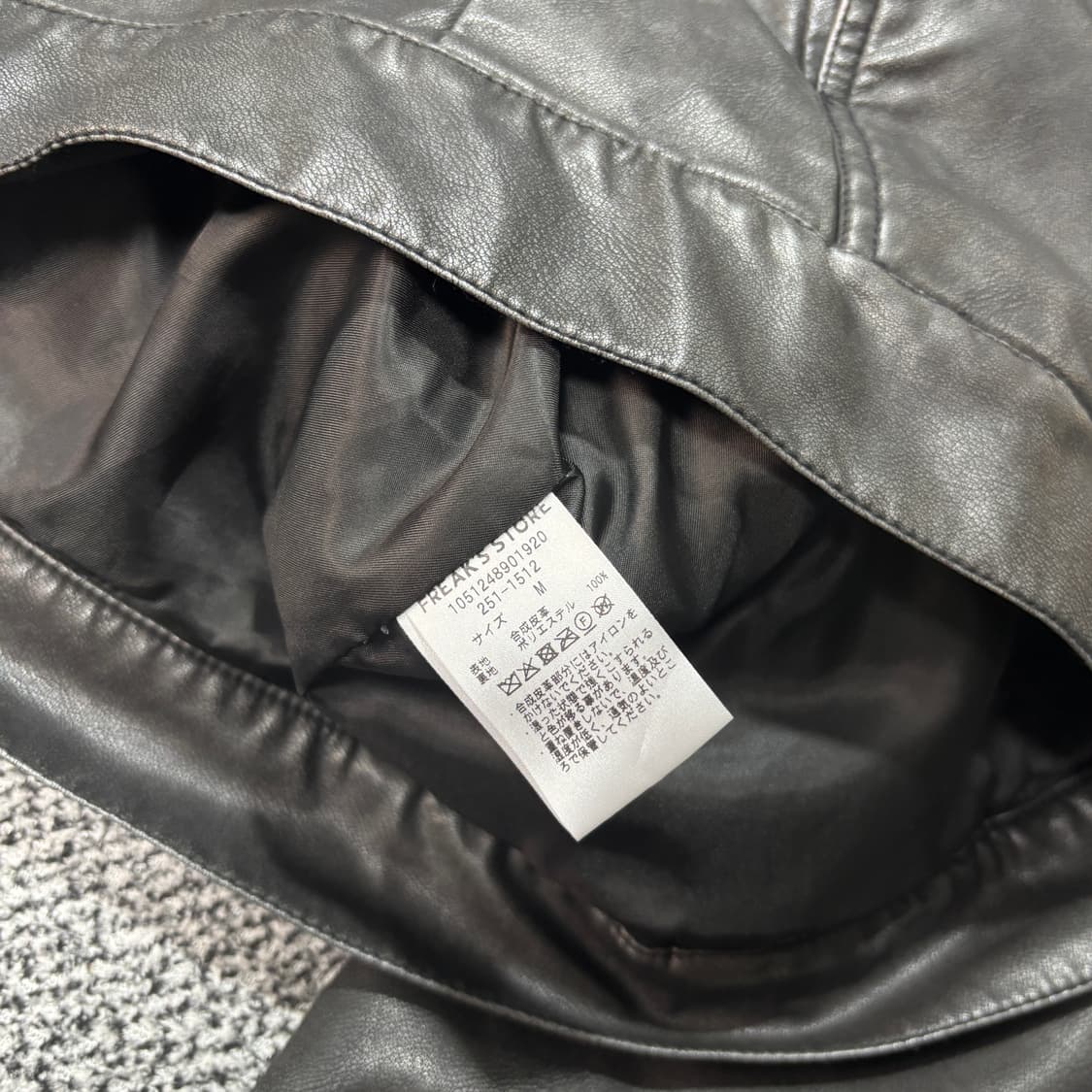프릭스 스토어 투웨이 레더 자켓 (M) 상품이미지4