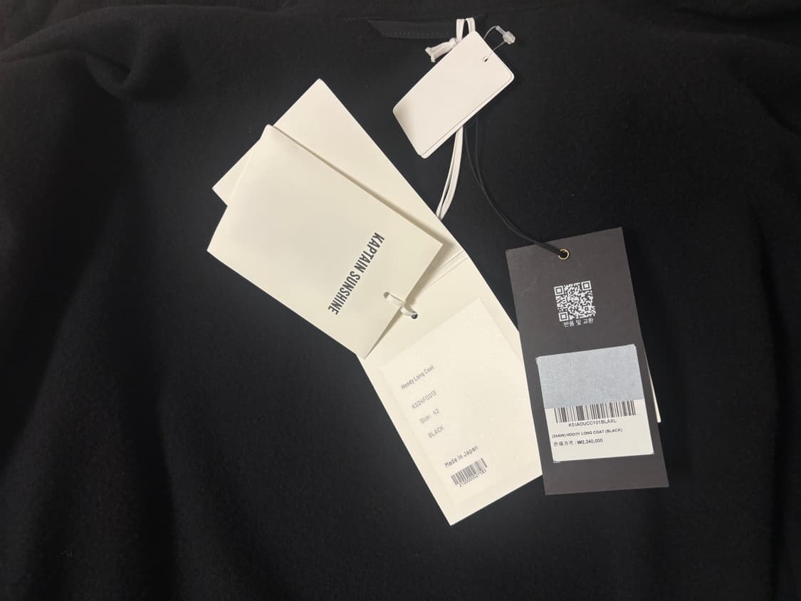 캡틴선샤인 후디 롱 코트 상품이미지7