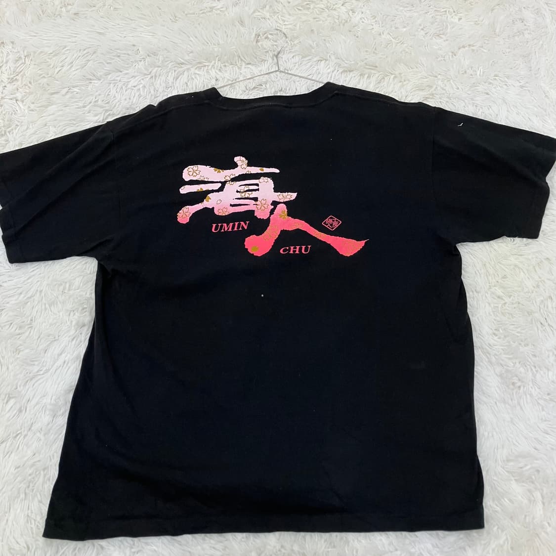 빈티지 블랙 사쿠라 반팔 1007 y2k 스트릿 갸루 펑키 일본빈티지 f 상품이미지2