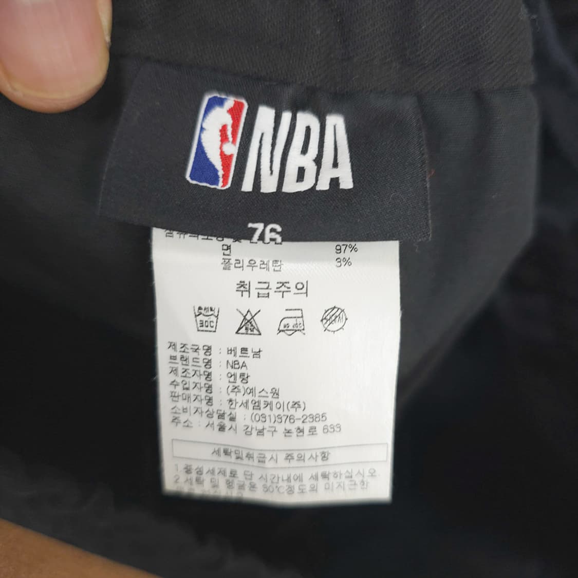 NBA 앤비에이 스트릿 자수 조거팬츠 블랙 76 (30) 상품이미지8
