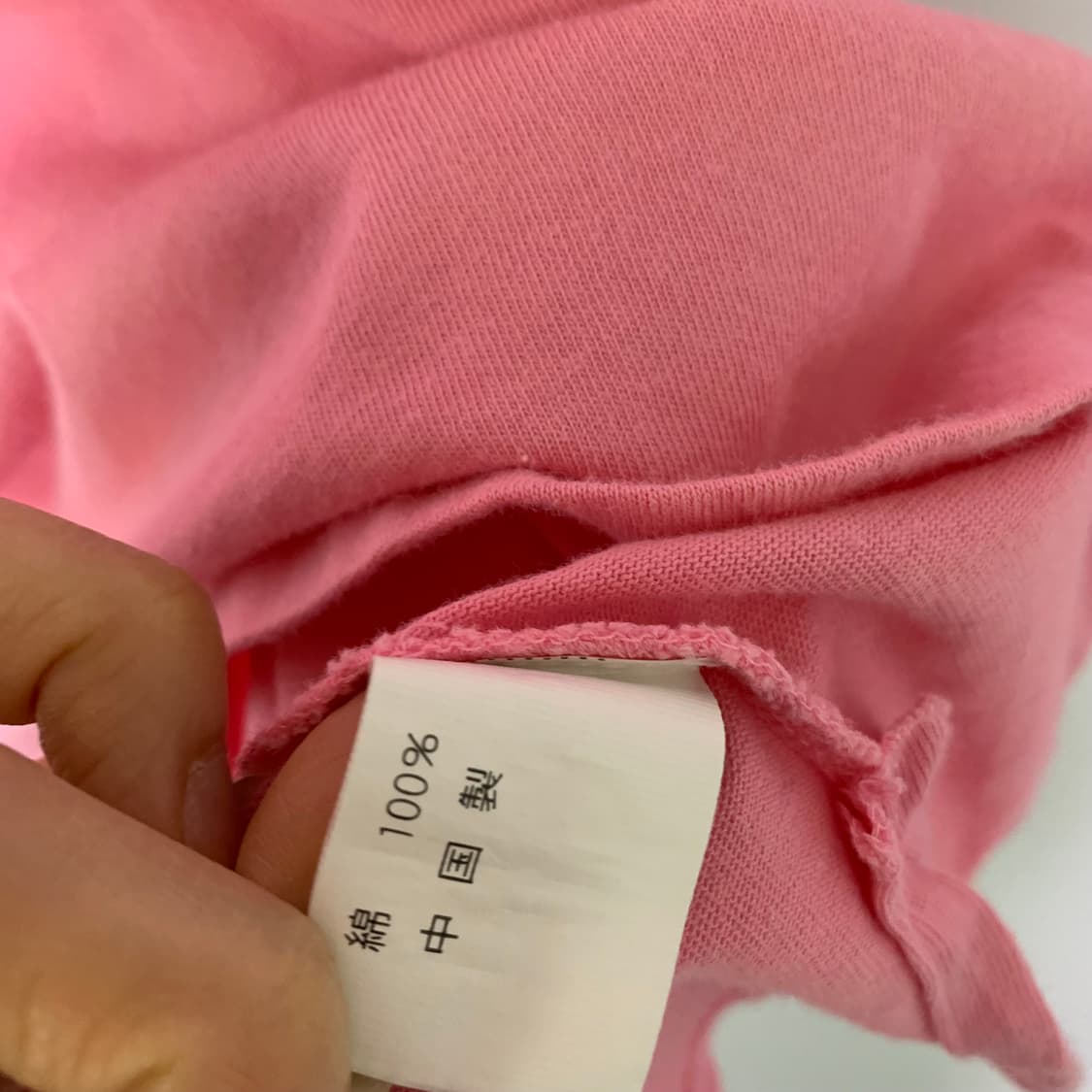 꾸레쥬 실버 레터링 로고 핑크 반팔 티셔츠 남녀공용 상품이미지4