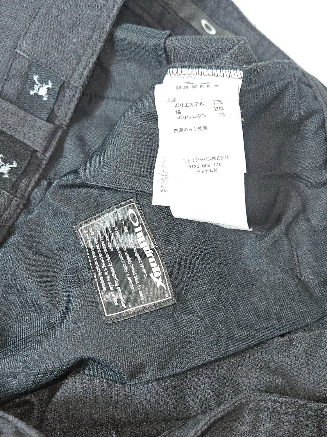 오클리 스컬 우븐 팬츠 올테크 블랙 고프코어 32 상품이미지5