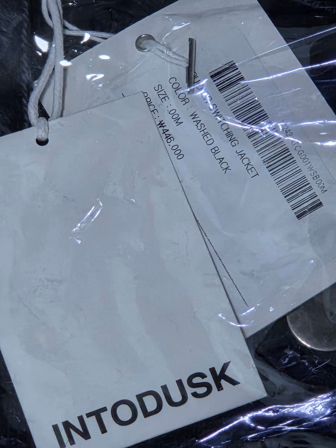 [새상품] 인투더스크(INTODUSK) 데님 트러커 자켓 상품이미지8