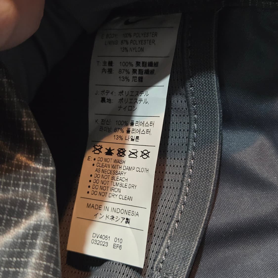 나이키 ACG 아이센 페니 팩 3L 상품이미지8
