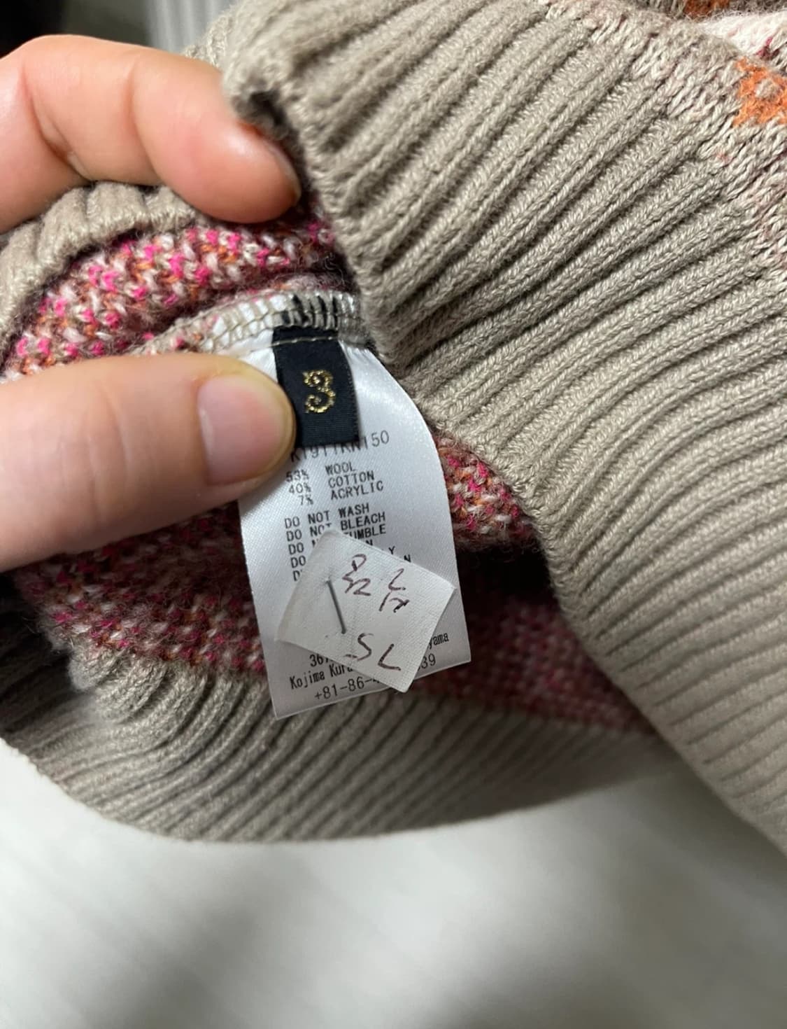 캐피탈 페어아일 니트 상품이미지4