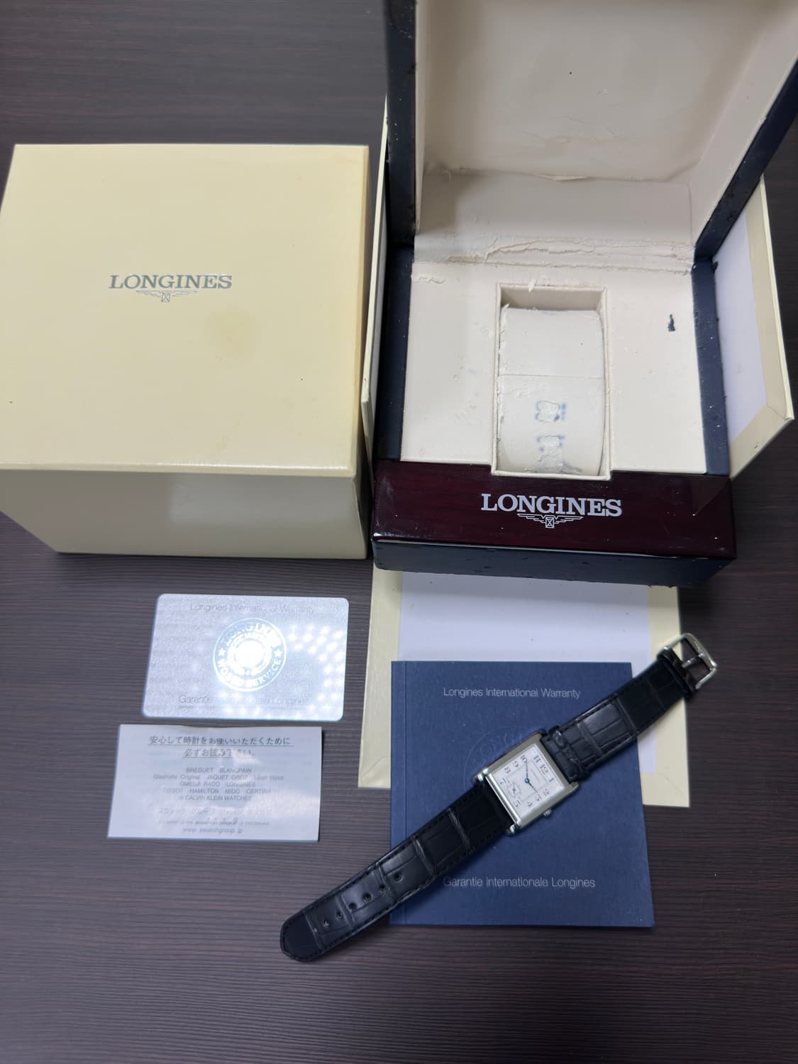 특SS급 론진1926 아라빅 풀박스 상품이미지1