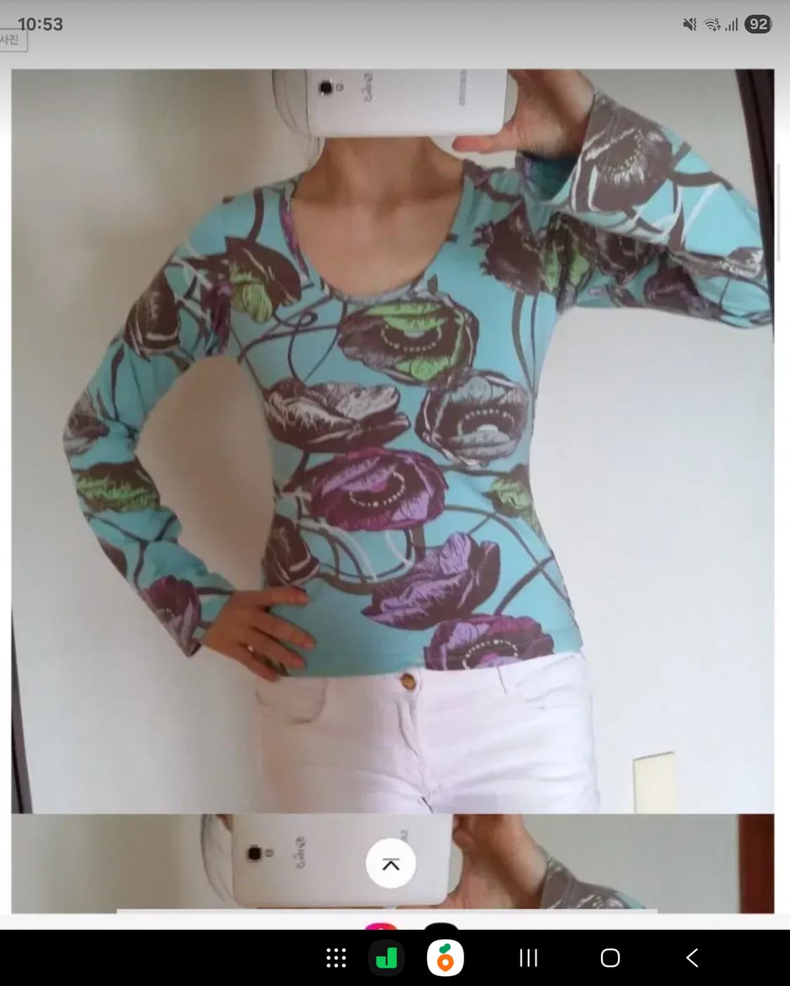 정품 오일릴리  Oilily 티셧 2 상품이미지1