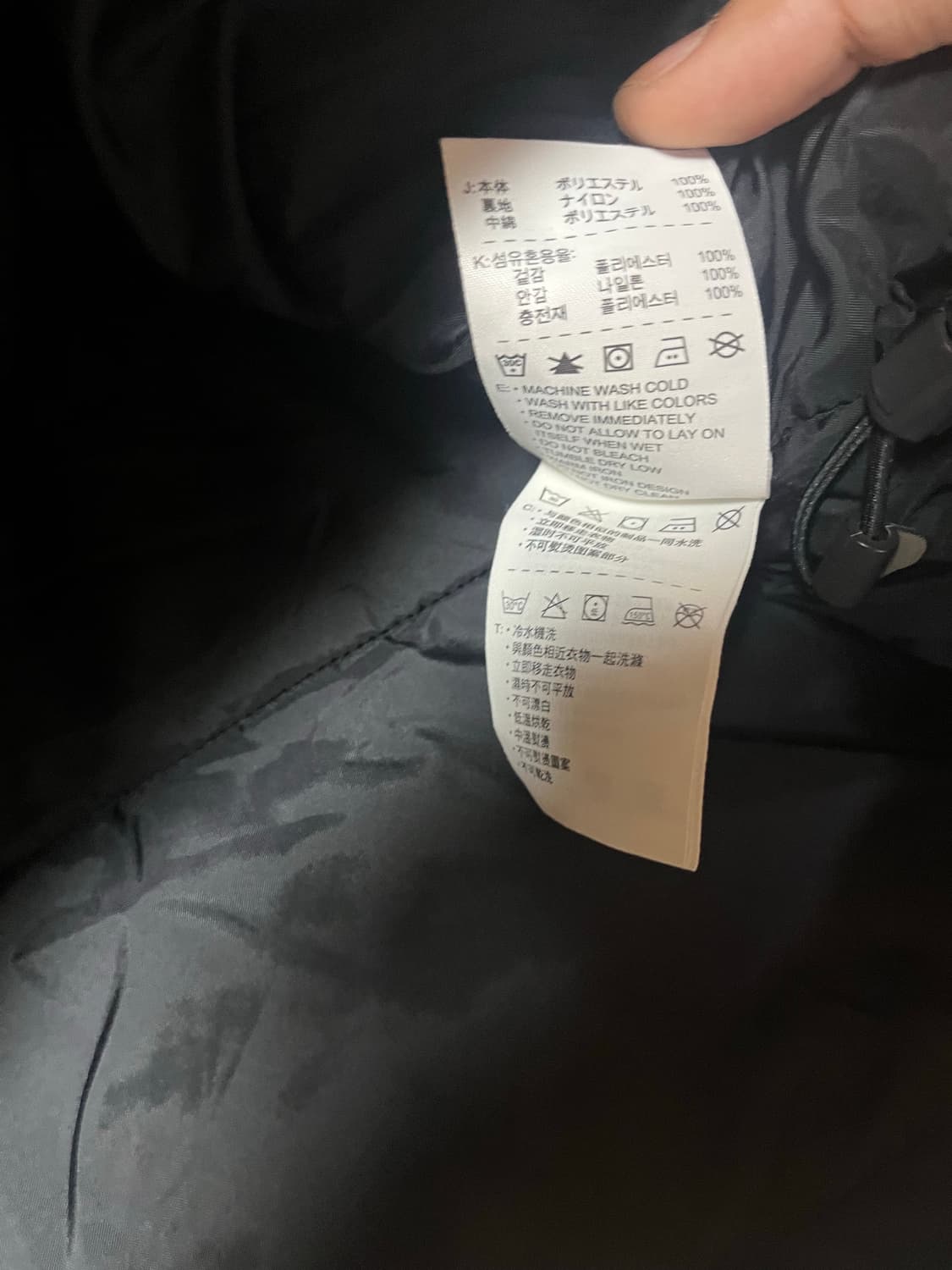 나이키 T90 다운후드 패딩자켓(m) 상품이미지4