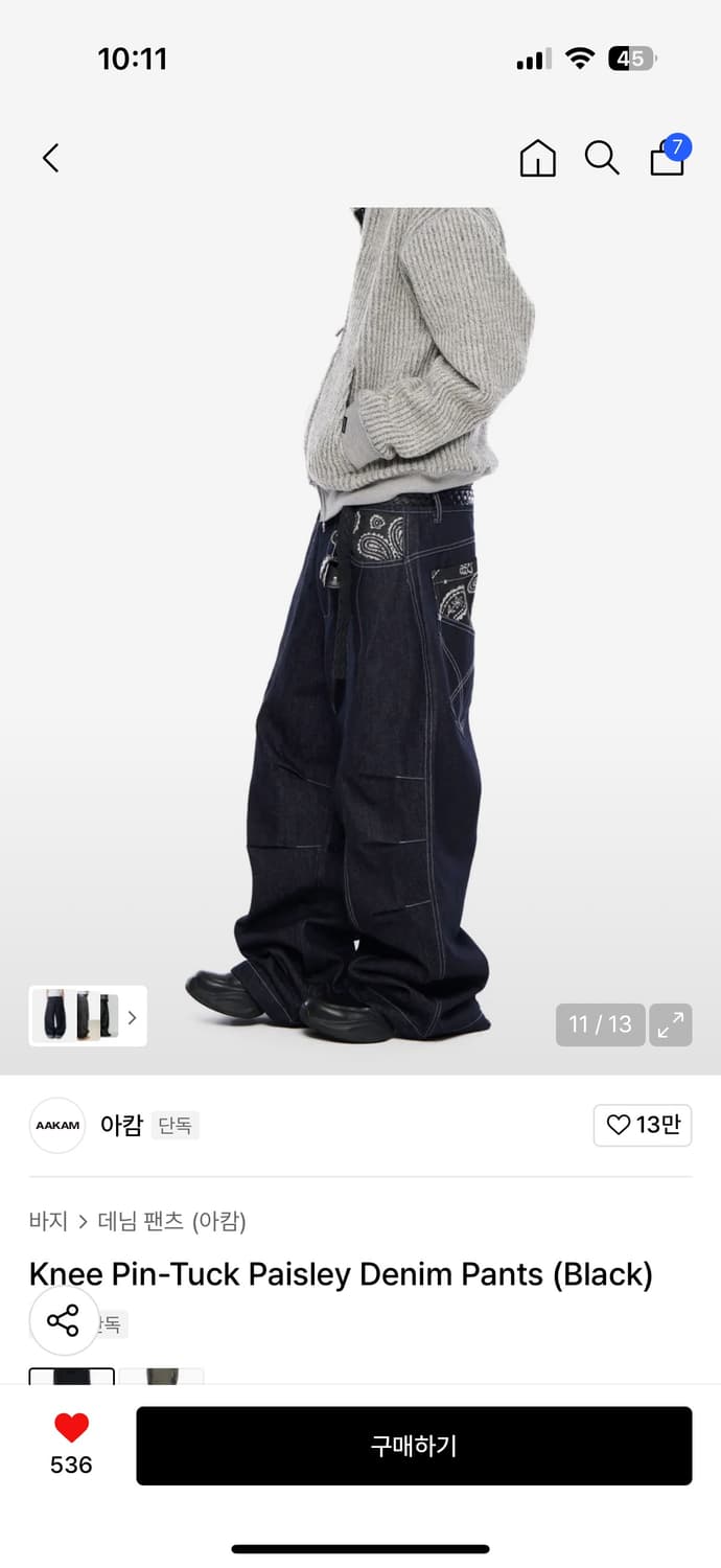 아캄 핀턱 페이즐리 데님팬츠 새상품 상품이미지2