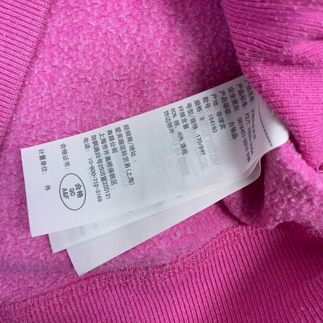 아베크롬비 아치 로고 후드집업 핑크 상품이미지4