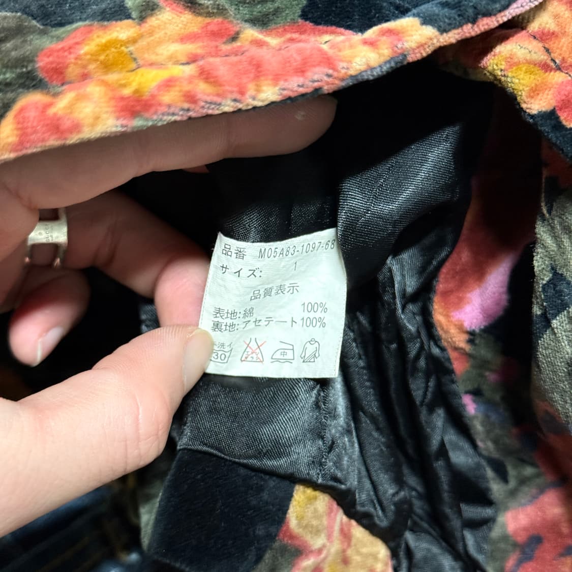 moussy 오리엔탈 플로럴 패턴 벨벳 크롭 자켓 상품이미지6