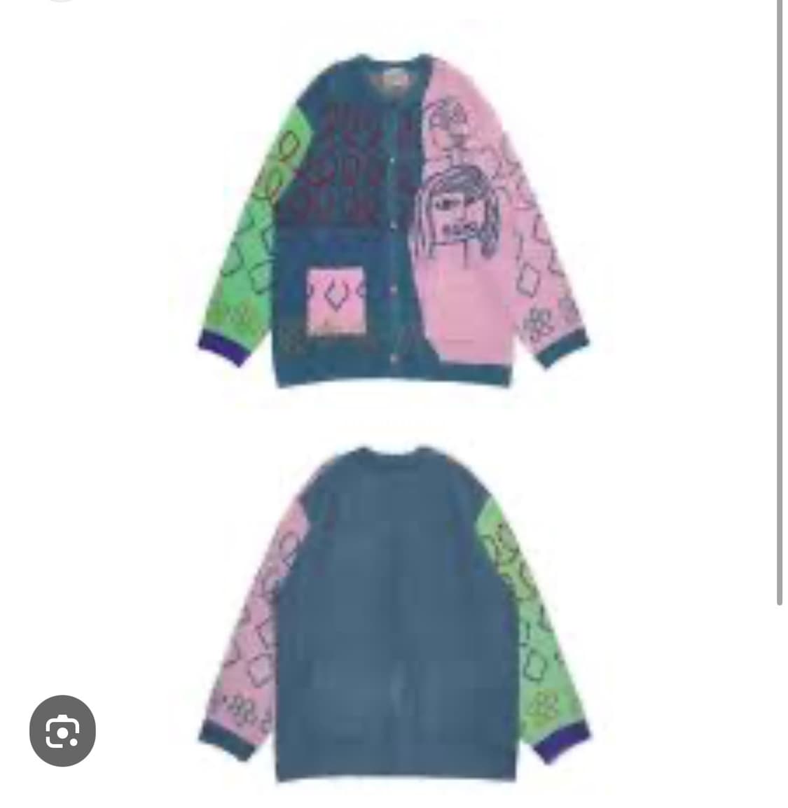 유쓰배쓰 드로잉 가디건 상품이미지3