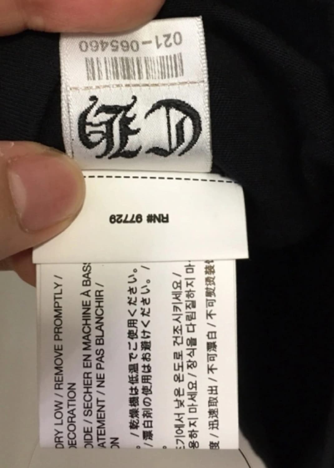 새상품) 크롬하츠 오렌지 대거 반팔 M 상품이미지2