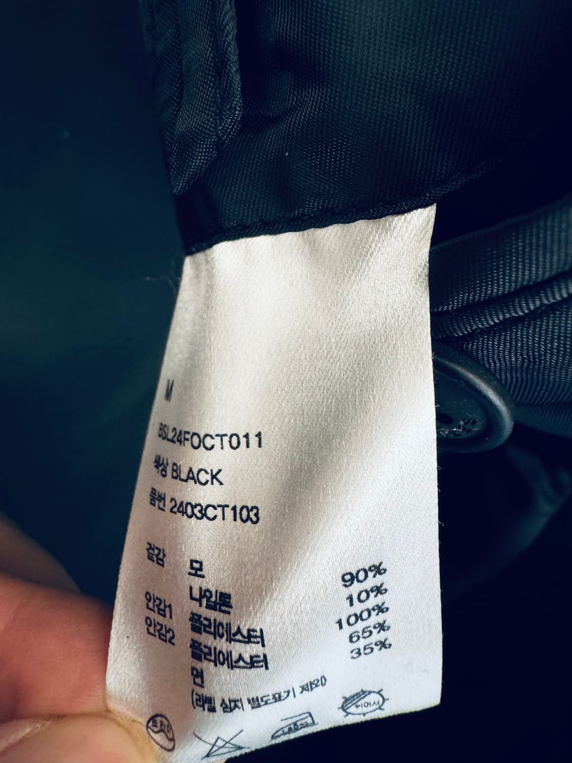 비슬로우 오버사이즈 더플코트 블랙 M 상품이미지3