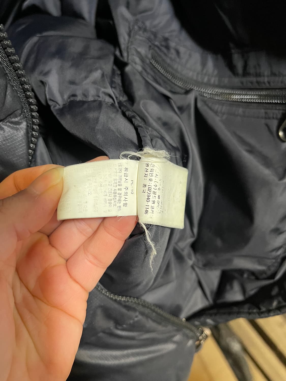 노스페이스 눕시 700 블랙 상품이미지5