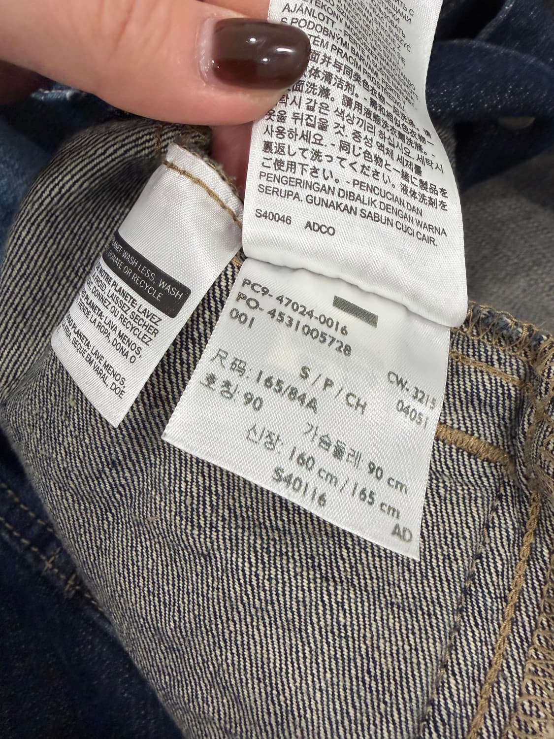 69. 리바이스 데님자켓 청자켓 상품이미지4