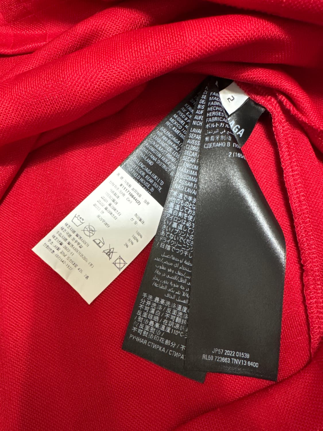 발렌시아가x아디다스 반팔 상품이미지3