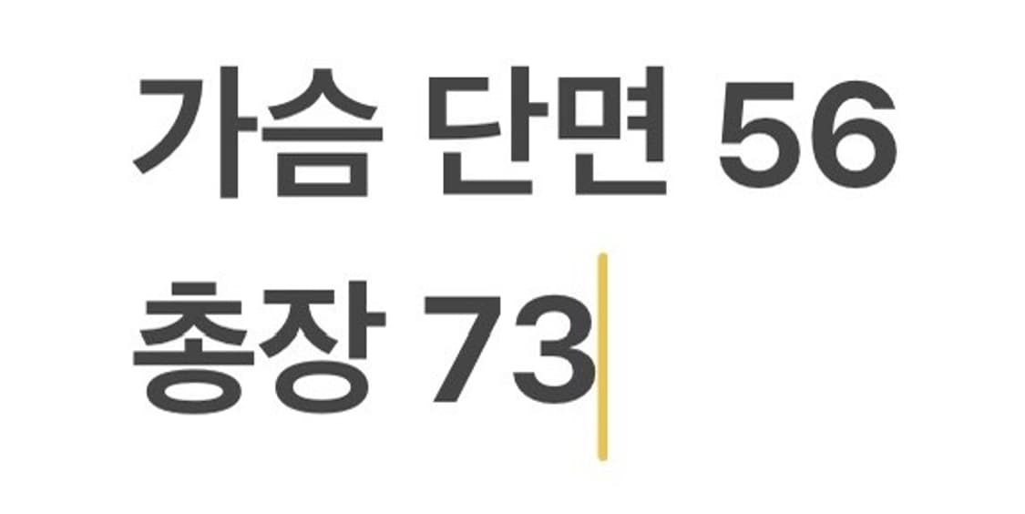 [정품/XL] 헨리코튼 퀼팅 점퍼 b14 상품이미지7