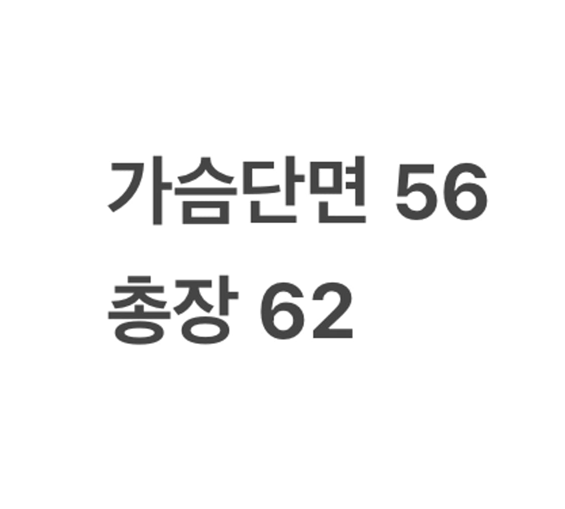 [정품/L,100] EXR 레이싱 자켓 b19 상품이미지8