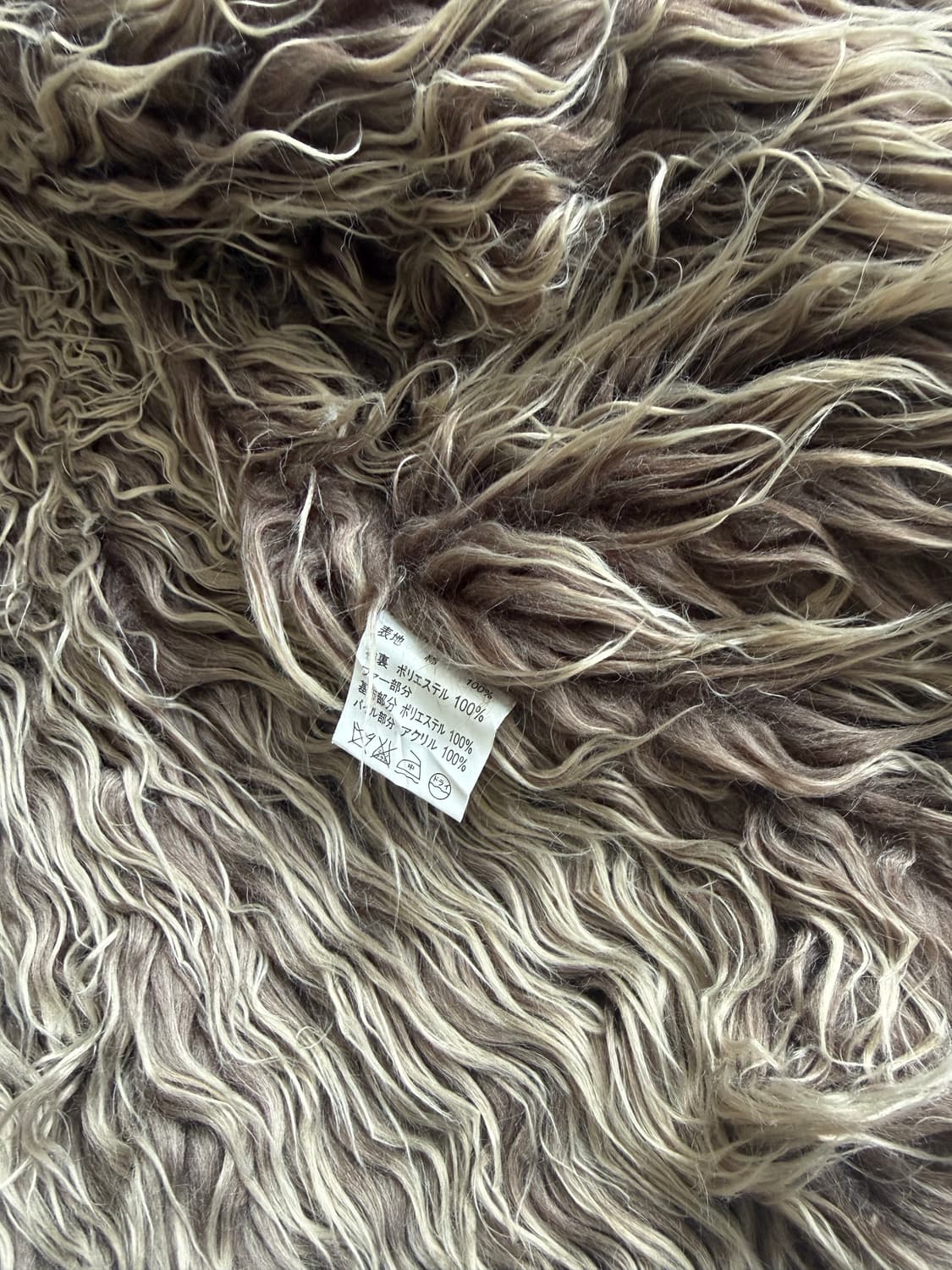 펑투케 와투케 나나펑크 코듀로이 퍼 자켓 상품이미지9