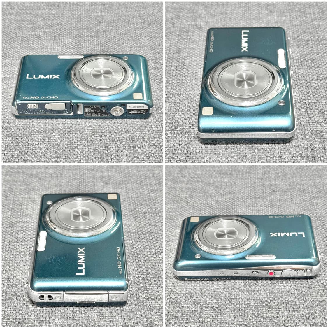 파나소닉 루믹스 DMC-FX77 블루 빈티지디카 상품이미지3