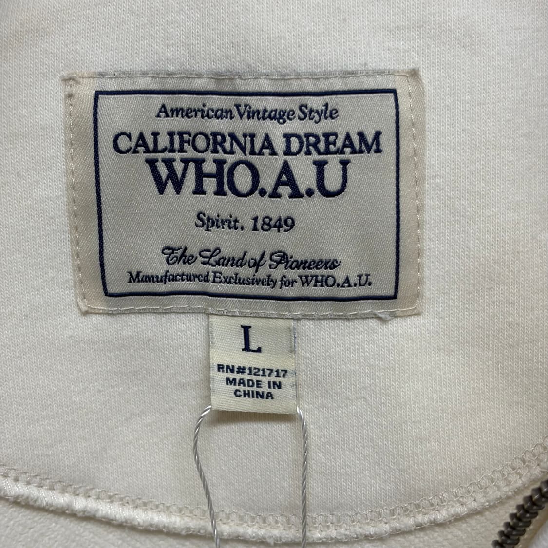 후아유 후드집업 2 상품이미지5