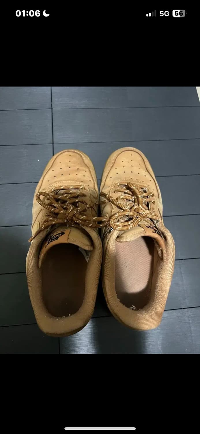 나이키 된장포스 240 상품이미지1