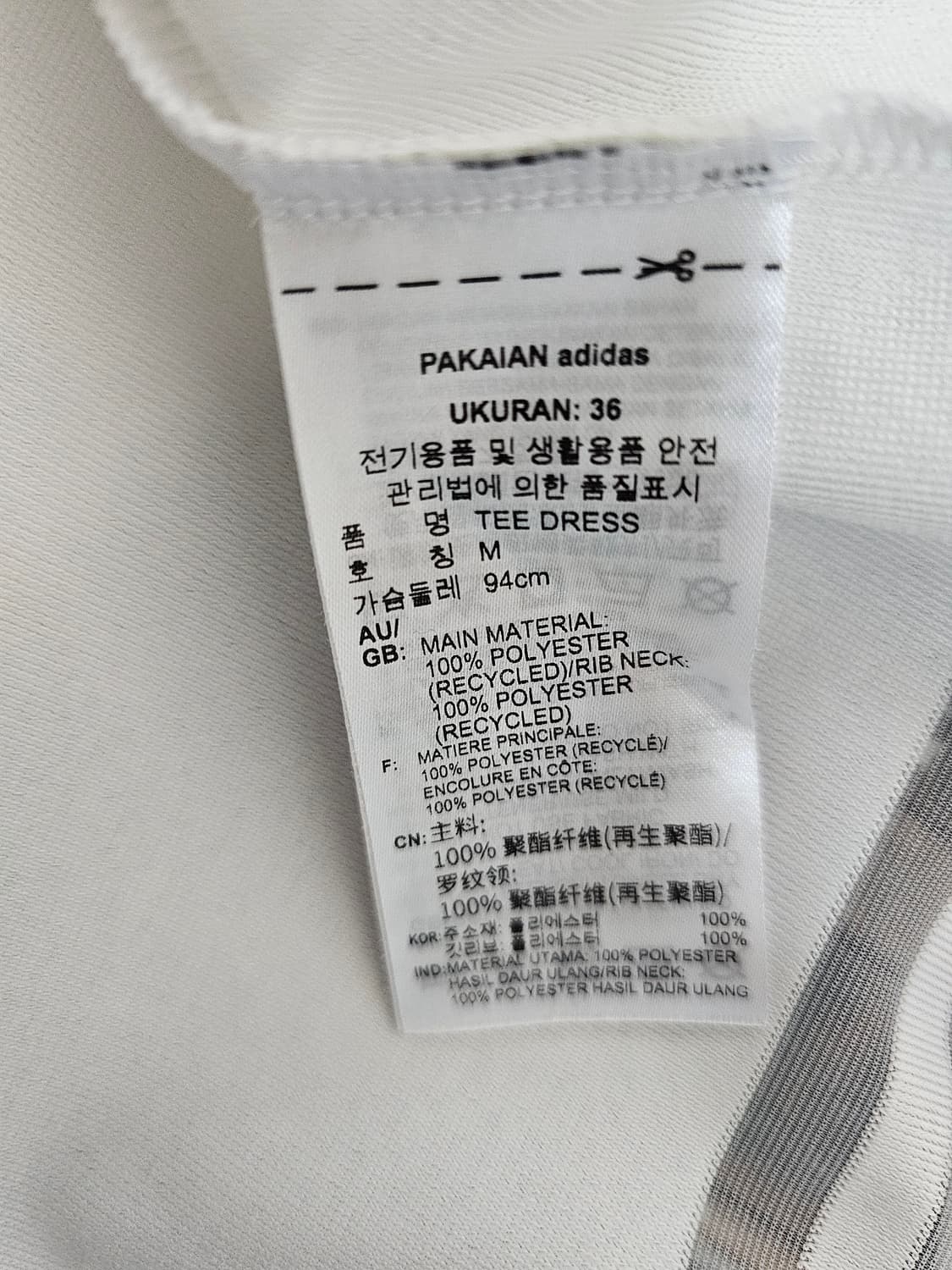 아디다스 원피스 M 상품이미지4