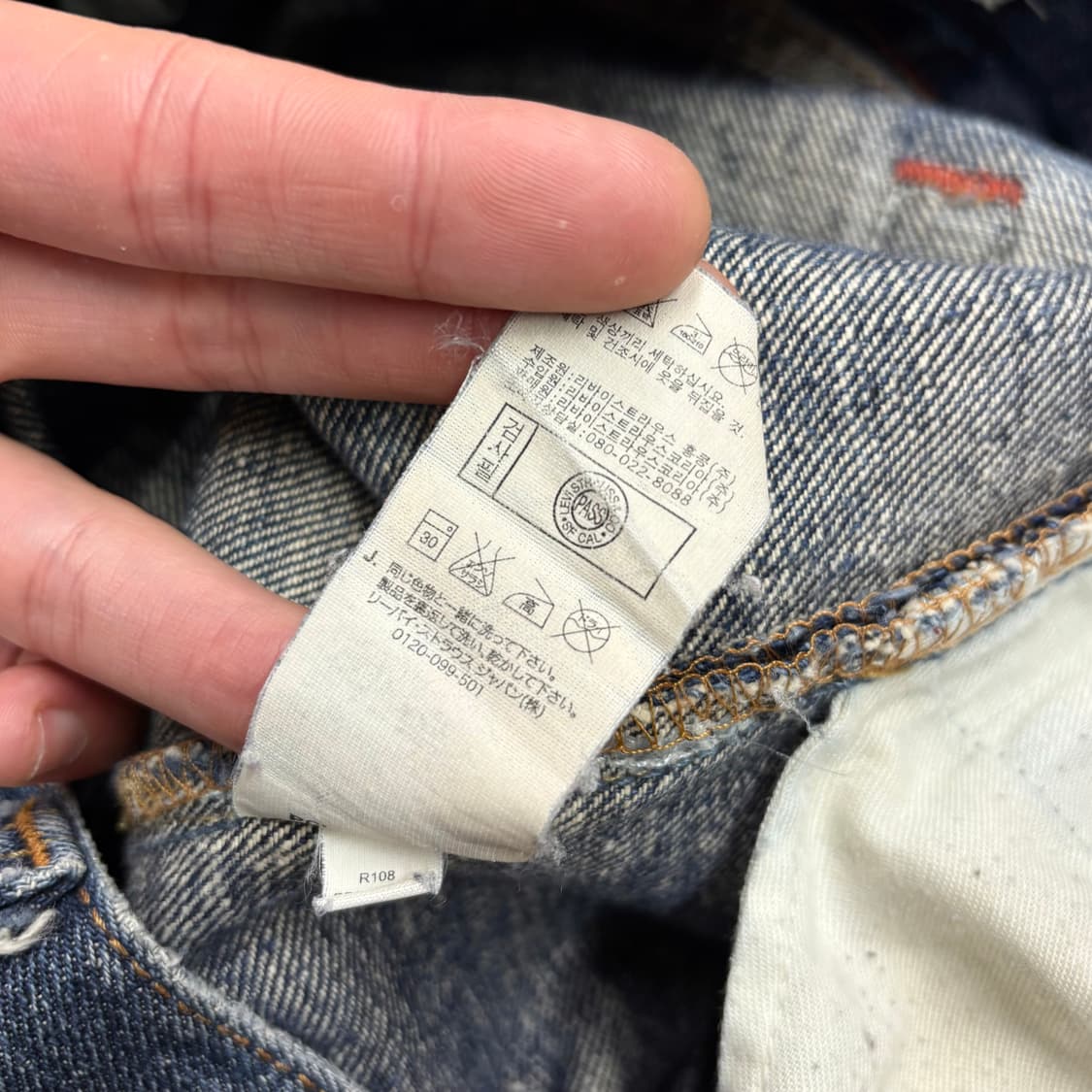 (33) 리바이스 514 프리미엄 화이트탭 데님 팬츠 상품이미지6