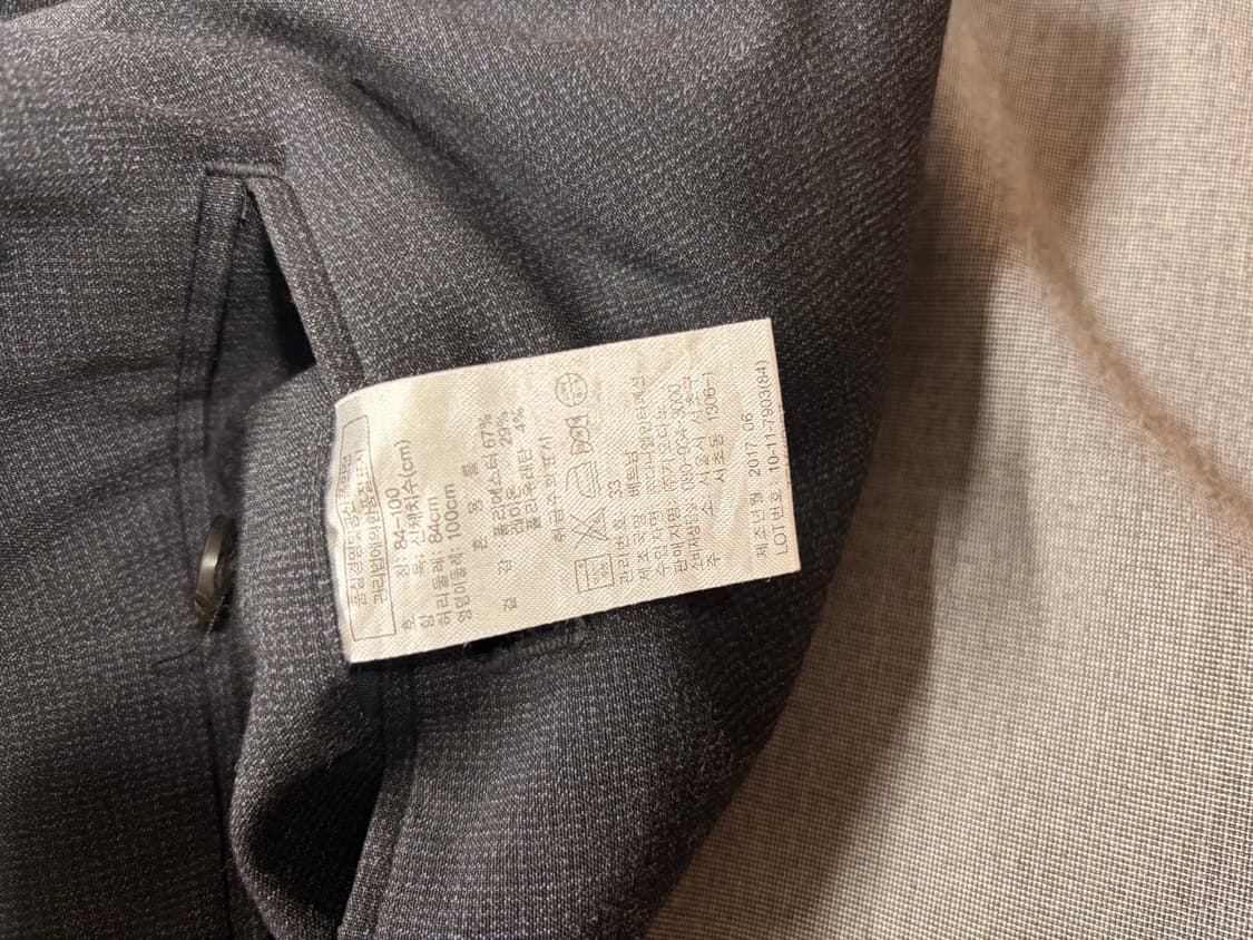 컨셉원 슬림핏 슬랙스 33 두벌일괄 상품이미지3