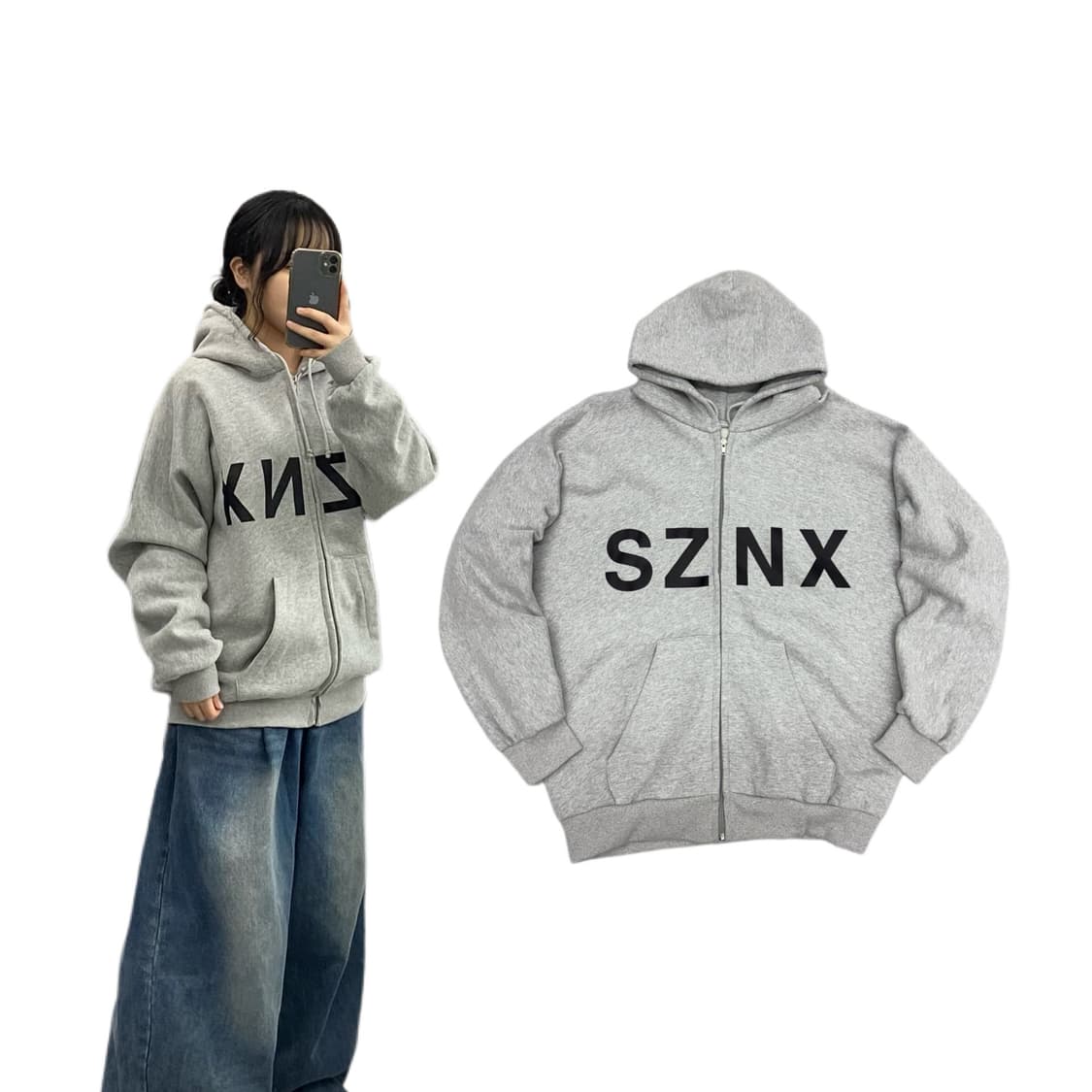 *새상품* 칸예 이지 후드집업 그레이 상품이미지1