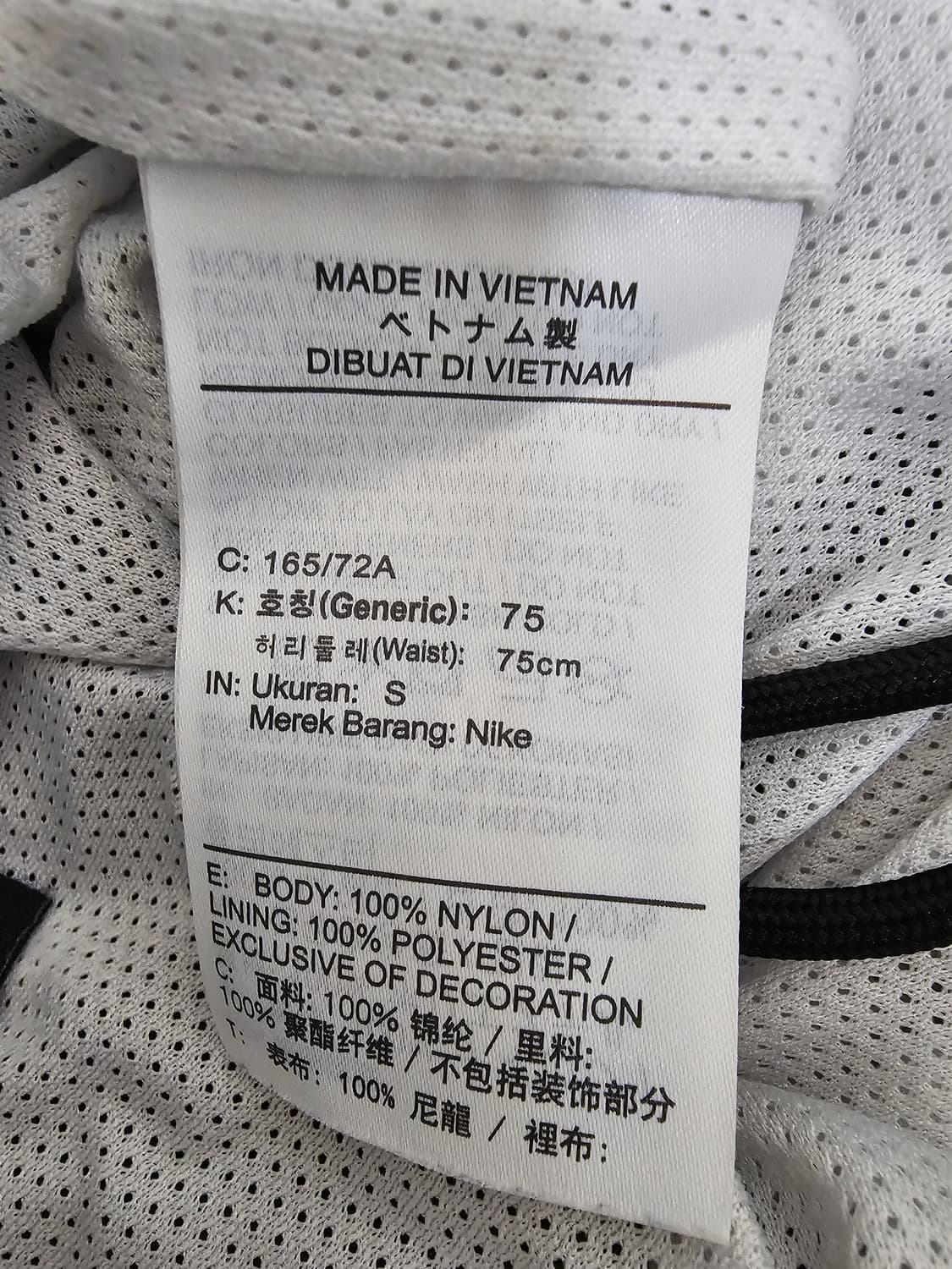 나이키 헤리티지 우븐 트랙팬츠 S 상품이미지4