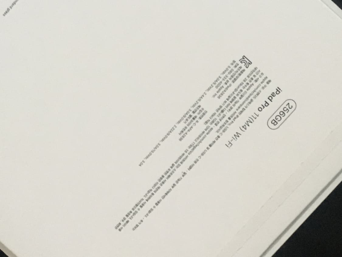 [풀박스]아이패드 프로 11 (M4)/ 256G/ WiFi 상품이미지3