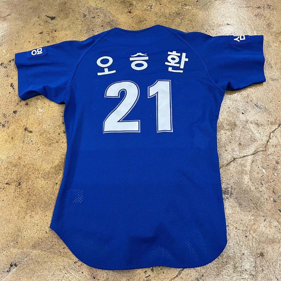 [정품/85] 삼성라이온즈 왕조 올드 유니폼 오승환마킹 b15 상품이미지3