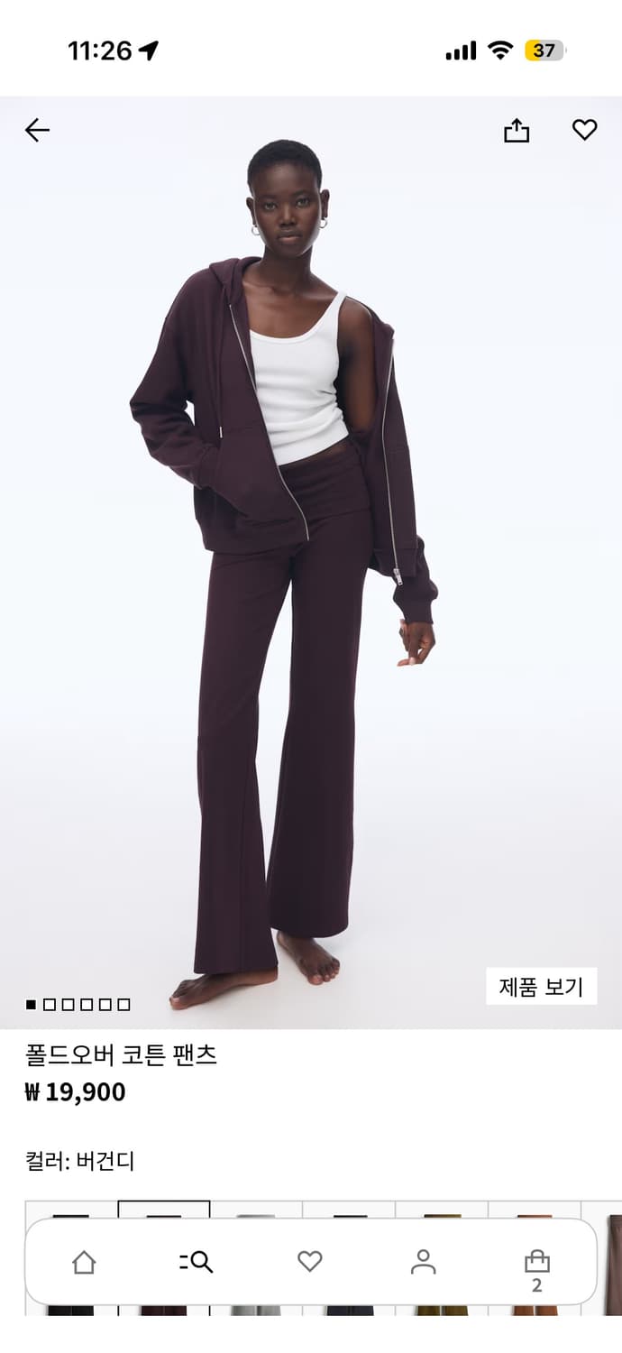 일본 후쿠오카 구매대행 상품이미지1