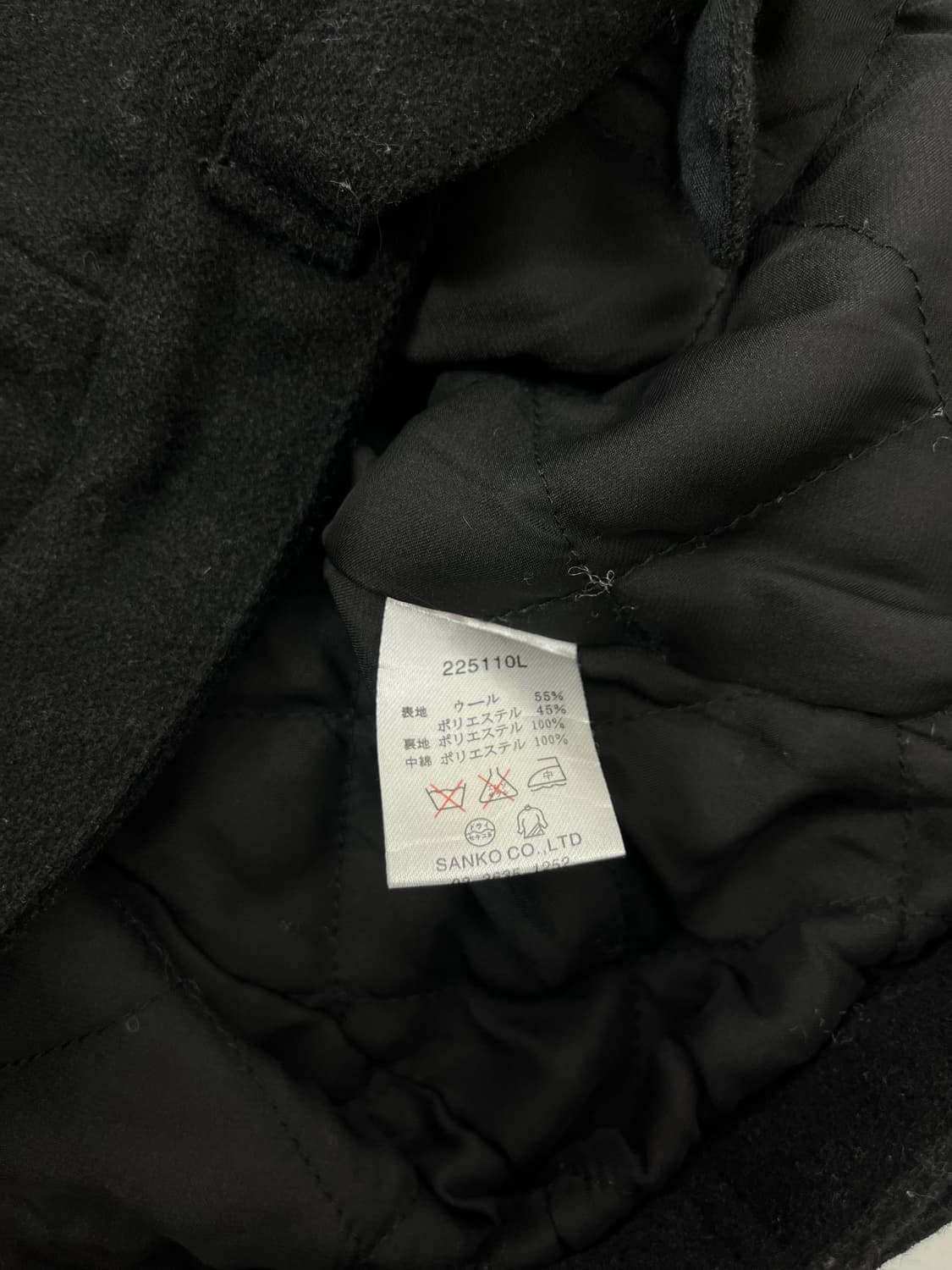 Vintage 울 혼방 자수 라이더 자켓  상품이미지8