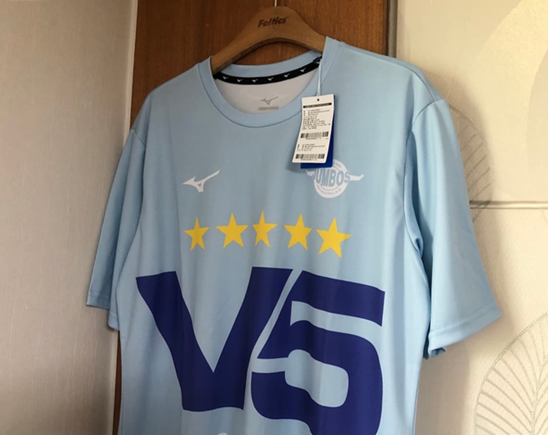 V-리그 미즈노 인천 대한항공점보스 23-24시즌 치어셔츠 2XL 상품이미지7