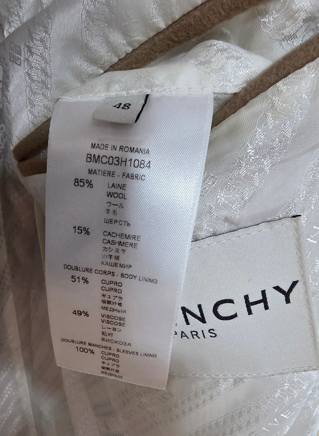 지방시 싱글 브레스트 베이지 코트 48 사이즈 !!! 상품이미지9